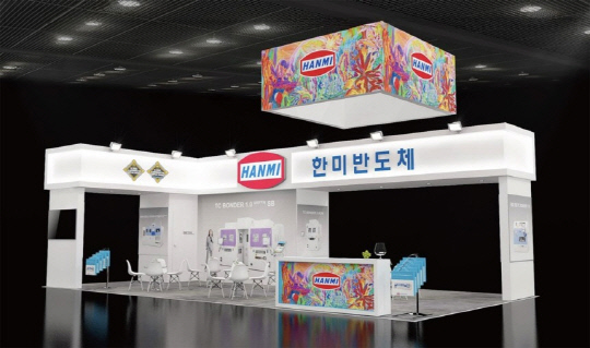 '2025 세미콘 SEA' 한미반도체 부스 조감도. 한미반도체 제공.